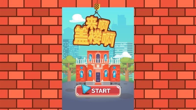 Tower Blocks — Jogar Arcade Online Grátis Sem Baixar